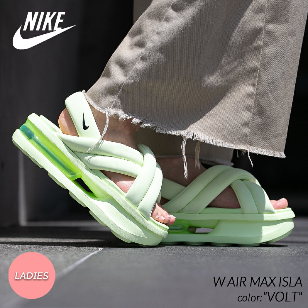 楽天市場】NIKE エアマックスアイラの通販 楽天市場】NIKE エアマックスアイラの通販
