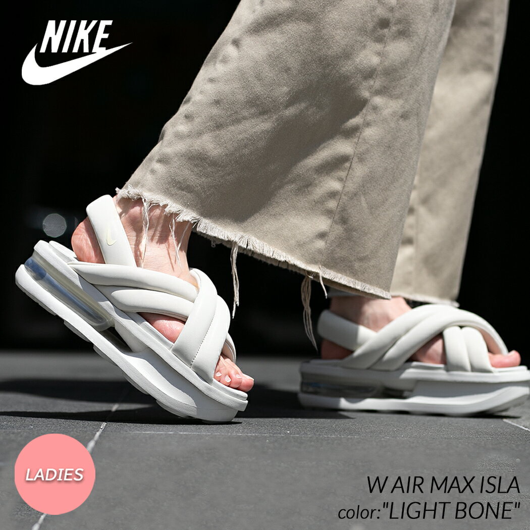 【お買い物マラソン期間限定クーポン発行中!!】NIKE W AIR MAX ISLA 