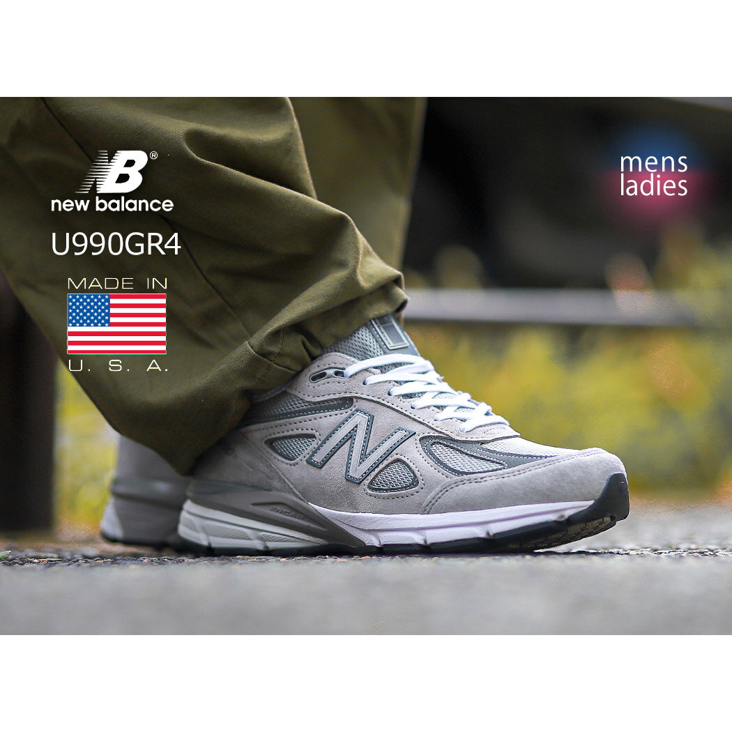 楽天市場】new balance usa 992の通販 楽天市場】new balance usa 992の通販