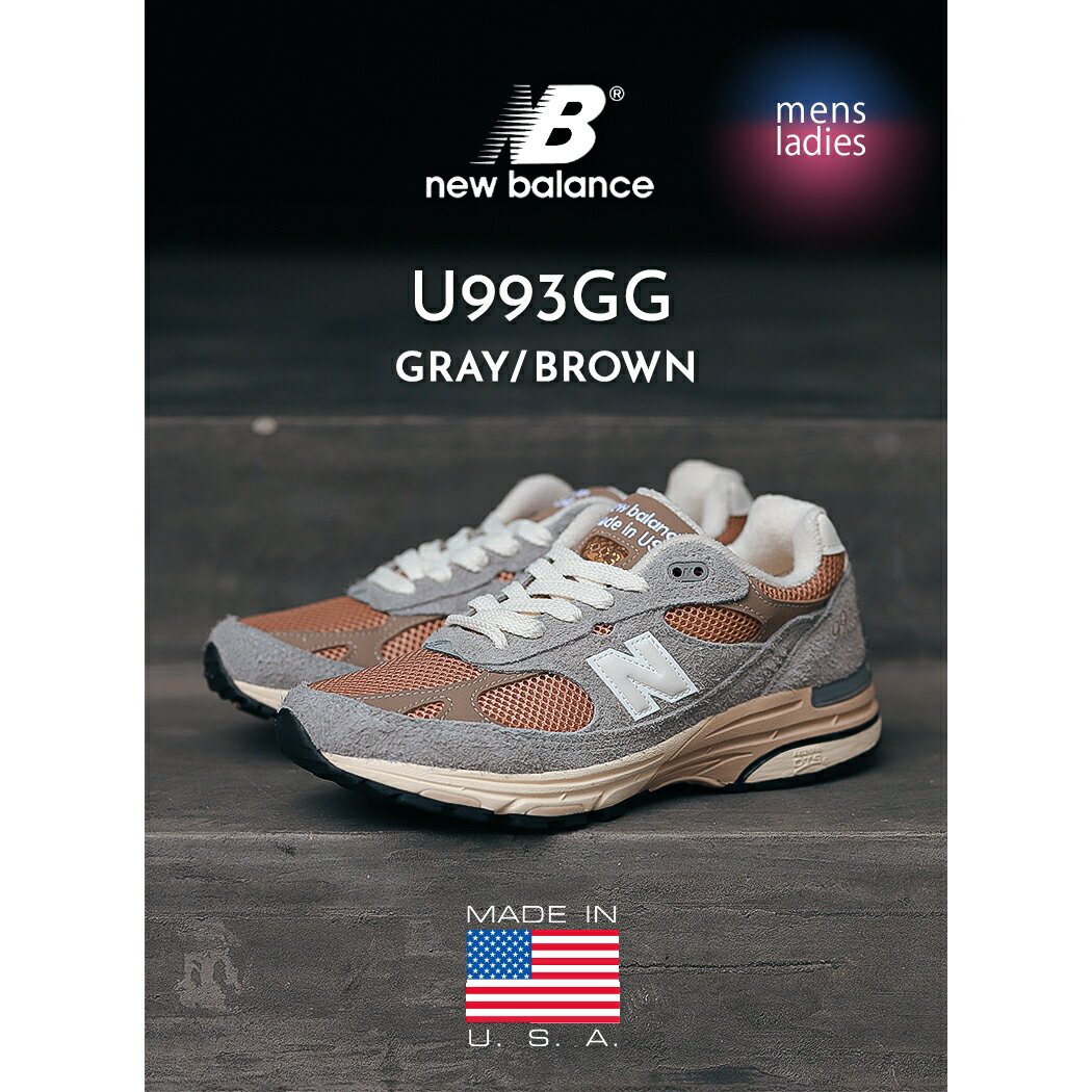 楽天市場】ニューバランス 993 usa(メンズ靴|靴)の通販 楽天市場】ニューバランス 993 usa(メンズ靴|靴)の通販