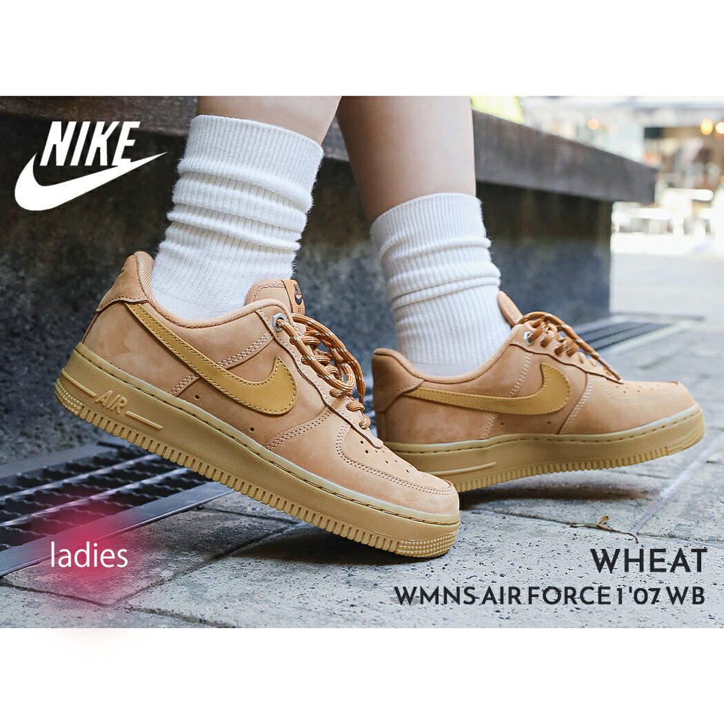 楽天市場】nike air force 1 mid ブラウン(靴)の通販 楽天市場】nike air force 1 mid ブラウン(靴)の通販