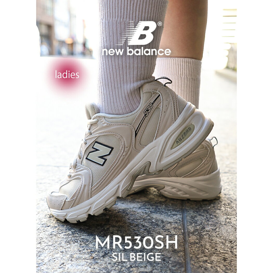 楽天市場】new balance mr530 shの通販 楽天市場】new balance mr530 shの通販