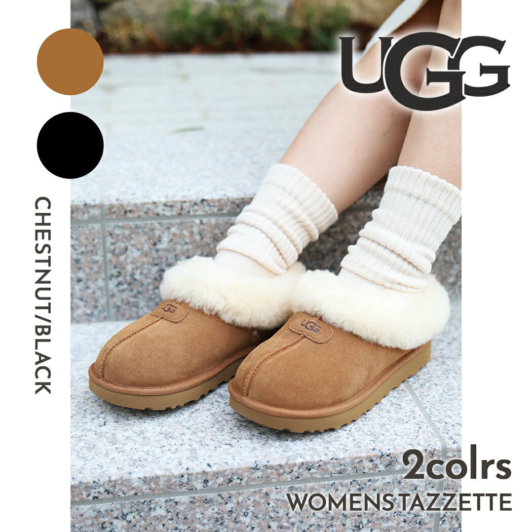楽天市場】UGG Tazzlitaの通販 楽天市場】UGG Tazzlitaの通販