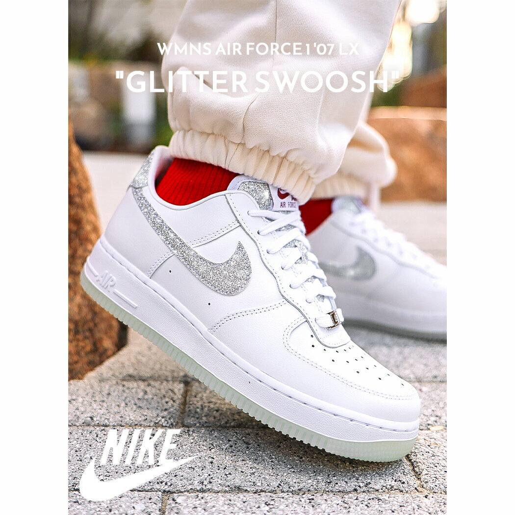 楽天市場】air force 1 lx(靴サイズ(cm)23.0)の通販 楽天市場】air force 1 lx(靴サイズ(cm)23.0)の通販