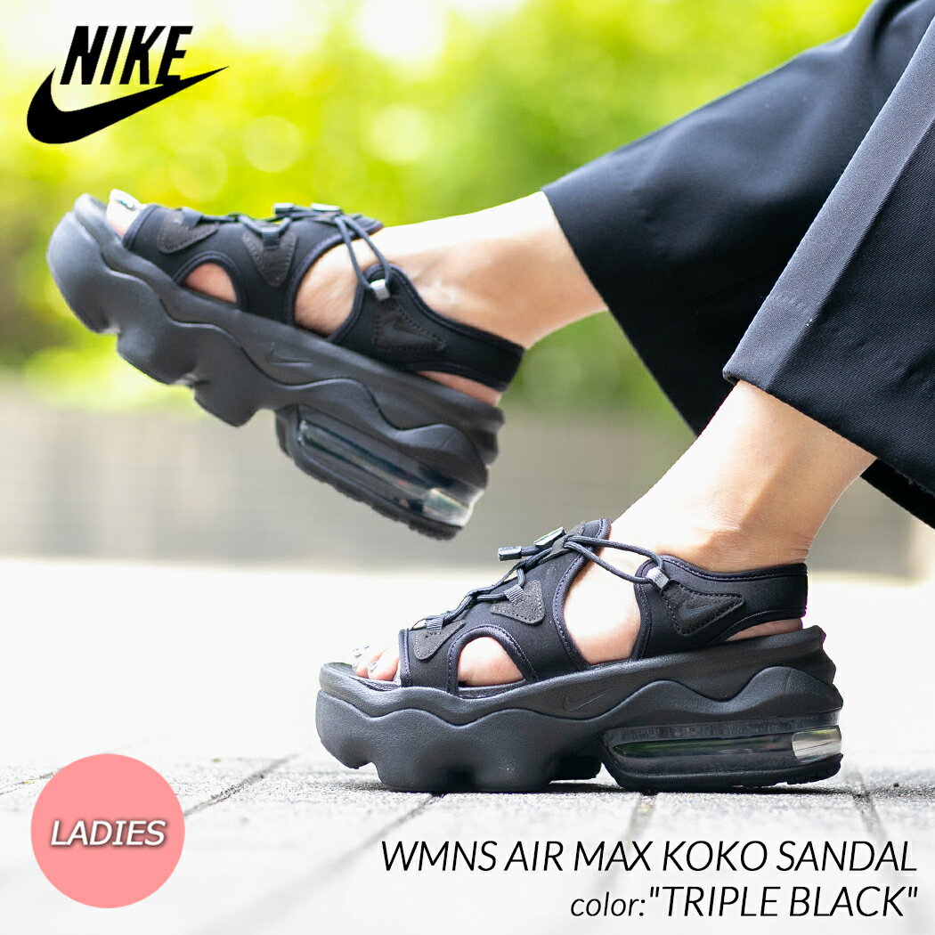 NIKE WMNS AIR MAX KOKO SANDAL "TRIPLE BLACK" ナイキ ウィメンズ エアマックス ココ サンダル スニーカー ( 黒 レディース CI8798-003 )