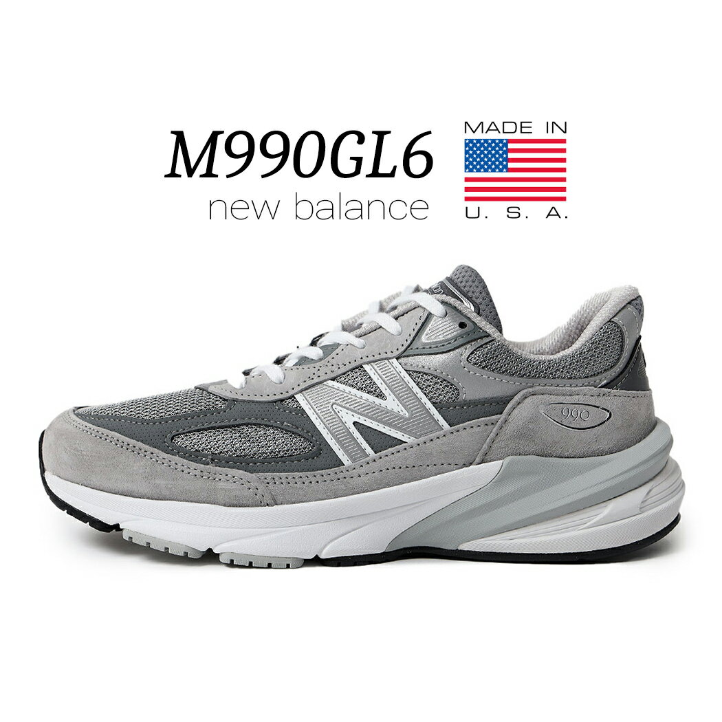 楽天市場】new balance m 996 made in usaの通販 楽天市場】new balance m 996 made in usaの通販