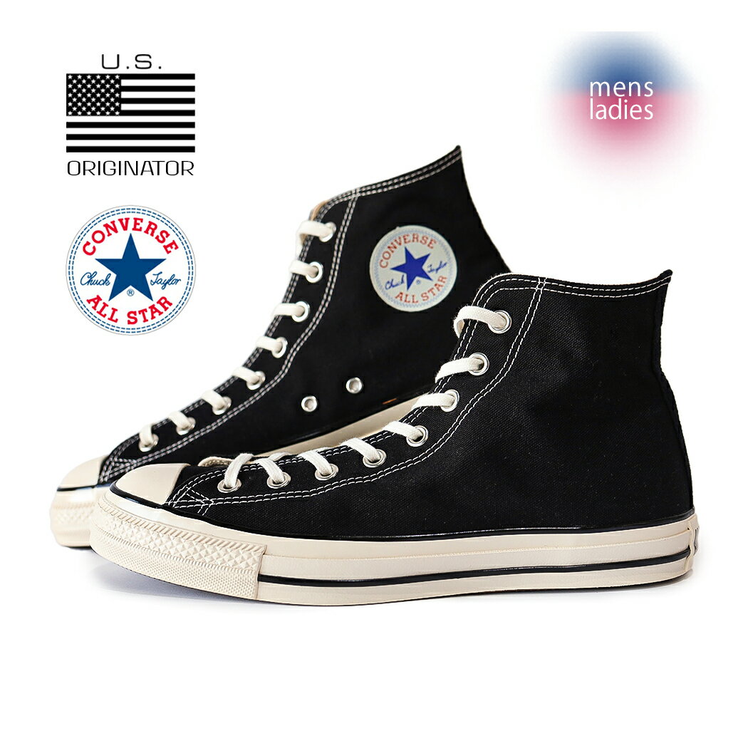 楽天市場】converse ct 70(靴サイズ(cm)26.5)の通販 楽天市場】converse ct 70(靴サイズ(cm)26.5)の通販
