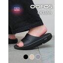 【15時までのご注文で即日発送!!】OOFOS ウーフォス ウーアー サンダル OOahh BLACK NOMAD SLATE ( 国内正規品 SANDAL 夏...