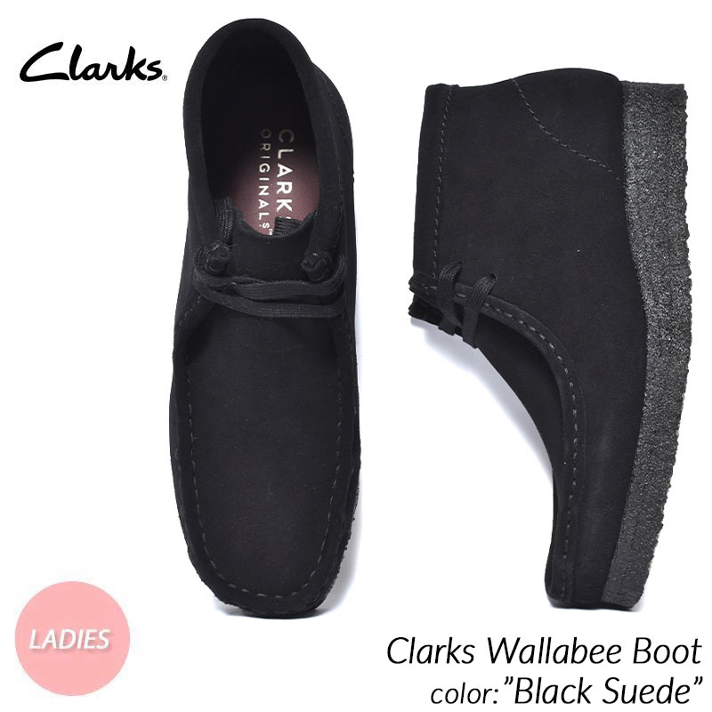 楽天市場】クラークス ワラビーブーツ clarks wallabee boot 楽天市場】クラークス ワラビーブーツ clarks wallabee boot