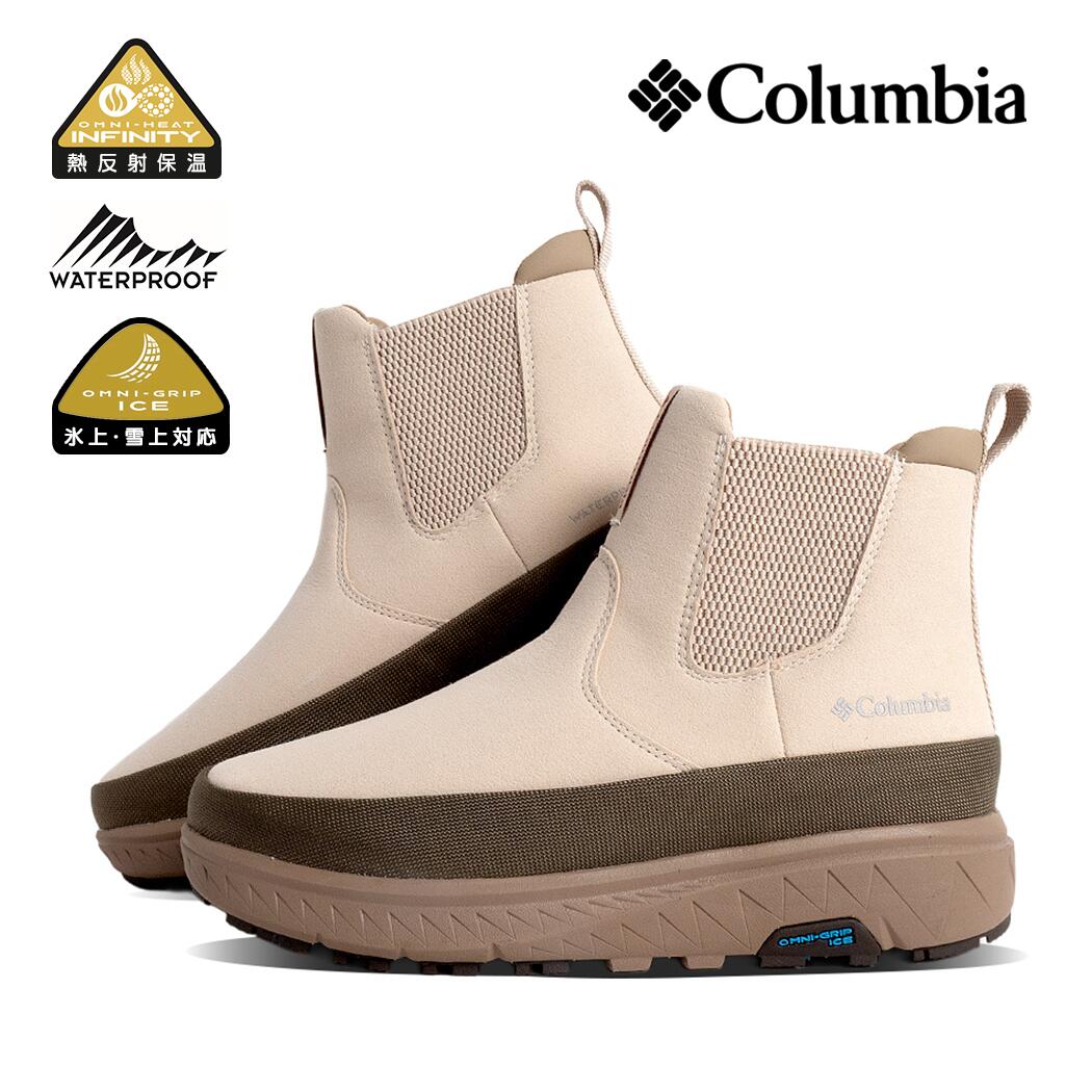 【最大5,000円offクーポン！】Columbia コロンビア ブーツ BOOTS YELLOWTAIL イエローテイル ウォータープルーフ ICE-MAGIC SIDEGORE WP DARK STONE ( アウトドア グレー 灰色 メンズ レディース YU1945-278DST )