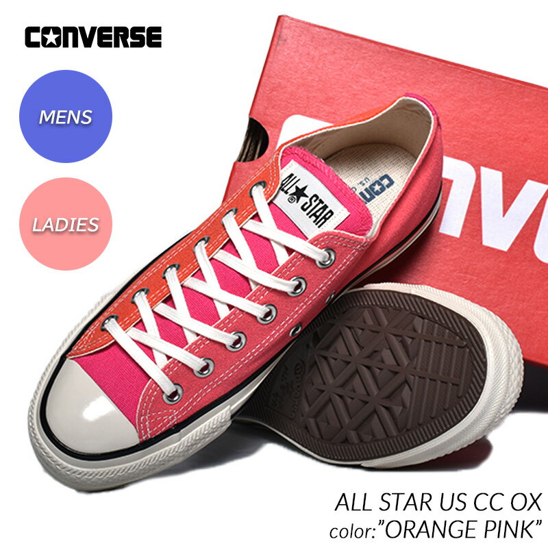 CONVERSE ALL STAR US CC OX ORANGE PINK コンバース オールスター ロー スニーカー ( CT70 オレンジ ピンク メンズ レディース ウィメンズ 31309550 )