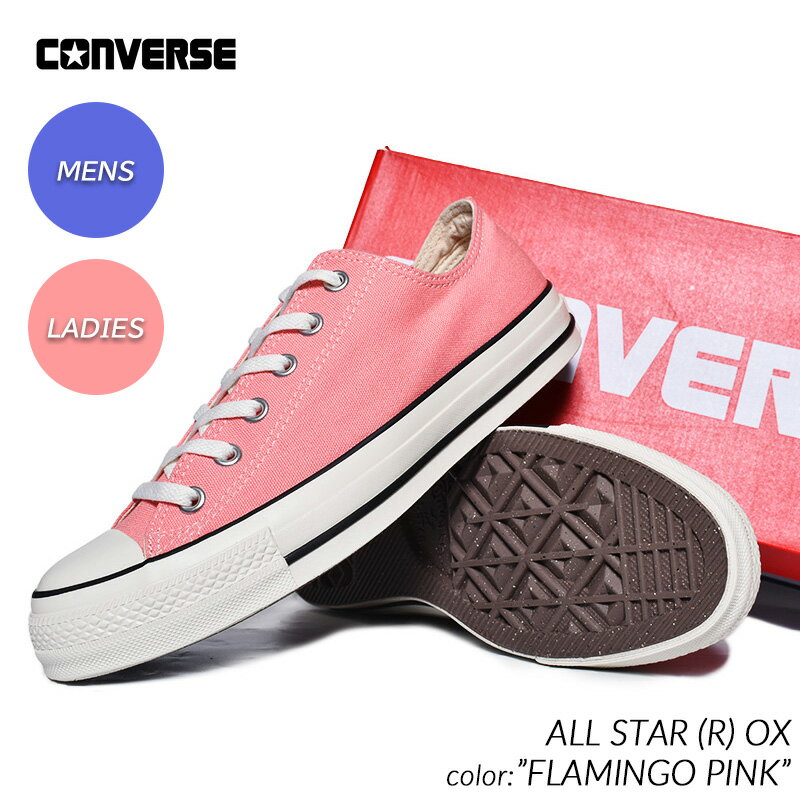 CONVERSE ALL STAR (R) OX "FLAMINGO PINK" コンバース オールスター ハイ スニーカー ( ピンク メンズ レディース ウィメンズ 31309373 )のサムネイル