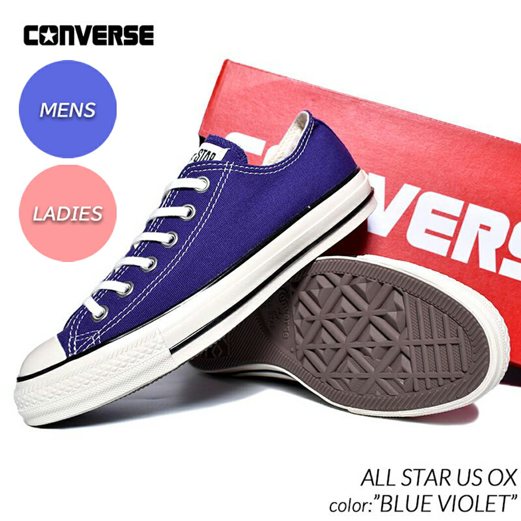 CONVERSE ALL STAR US OX BLUE VIOLET コンバース オールスター ロー スニーカー ( CT70 紫 パープル 白 ホワイト 1SD739 31310301 )