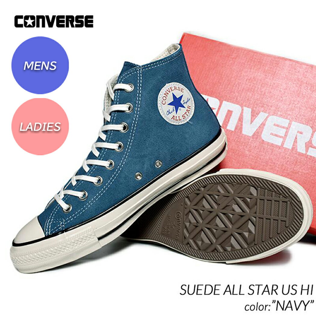 CONVERSE SUEDE ALL STAR US HI NAVY コンバース スエード オールスター ハイ スニーカー ( CT70 紺 ネイビー 青 1SD564 31309601 )