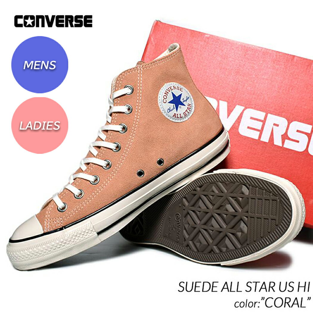 CONVERSE SUEDE ALL STAR US HI CORAL コンバース スエード オールスター ハイ スニーカー ( CT70 ピンク PINK 1SD563 31309600 )