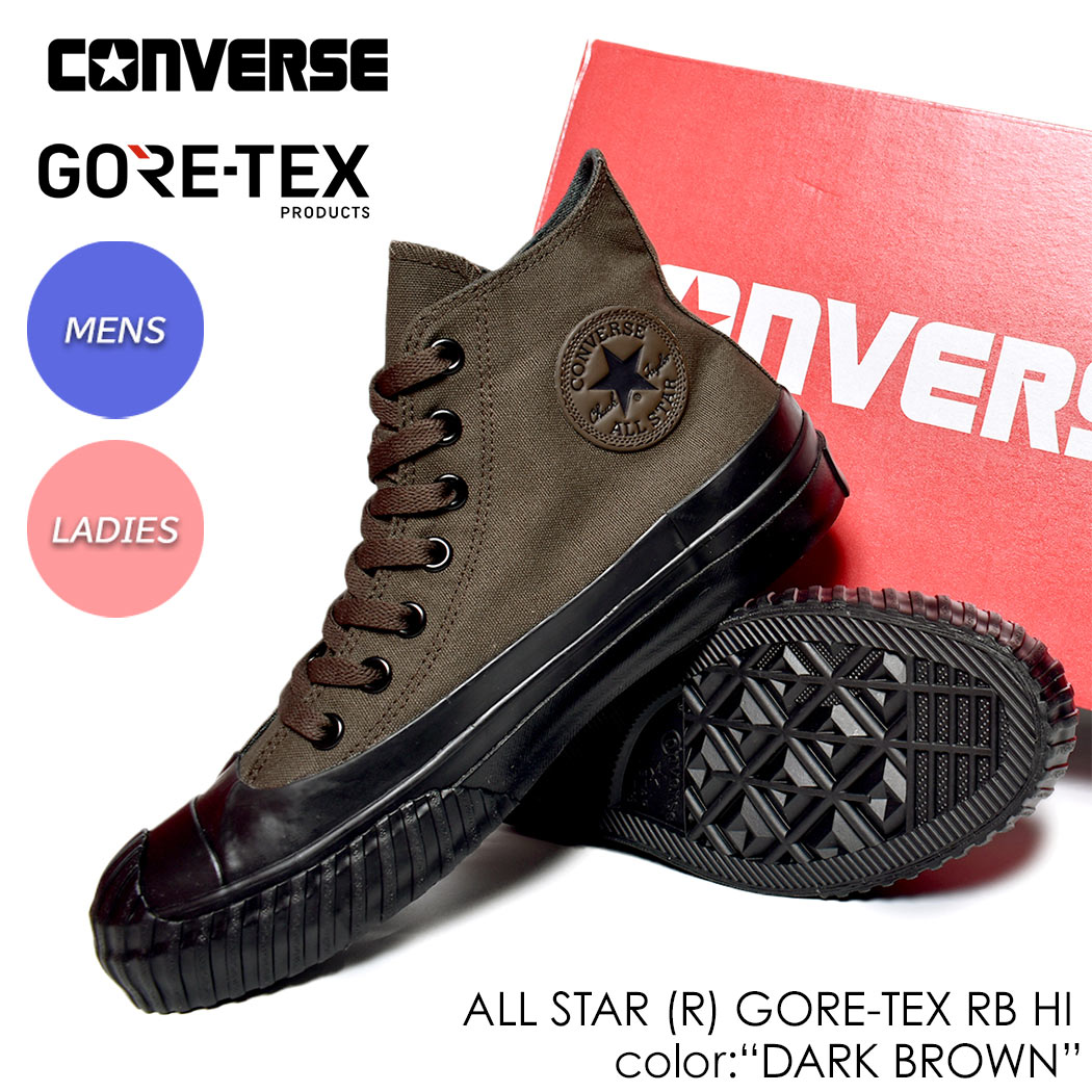 CONVERSE ALL STAR (R) GORE-TEX