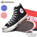 CONVERSE ALL STAR US HI BLACK コンバース オールスター ハイ スニーカー ( CT70 黒 ブラック ブラック メンズ レディース ウィメンズ 31308191 )