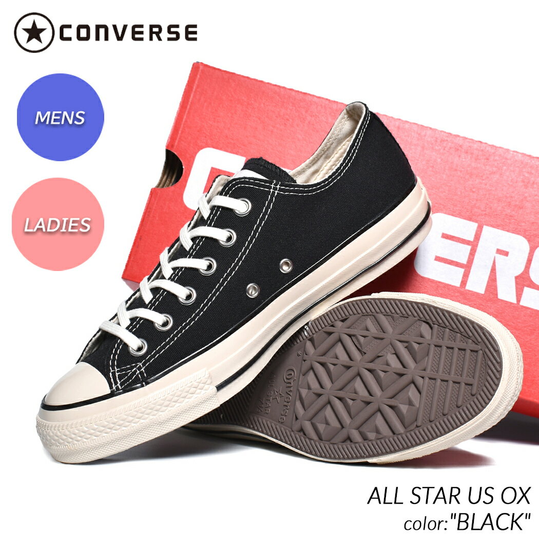 TWICEサナ着用】CT70 BLACK&WHITE MIX HI CUT(ブラック TWICEサナ着用】CT70 BLACK&WHITE MIX HI CUT(ブラック