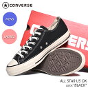 CONVERSE ALL STAR US OX BLACK コンバース オールスター スニーカー ( CT70 黒 ブラック メンズ レディース ウィメンズ 31308201 )