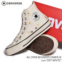 CONVERSE ALL STAR (R) DAISYFLOWER HI 