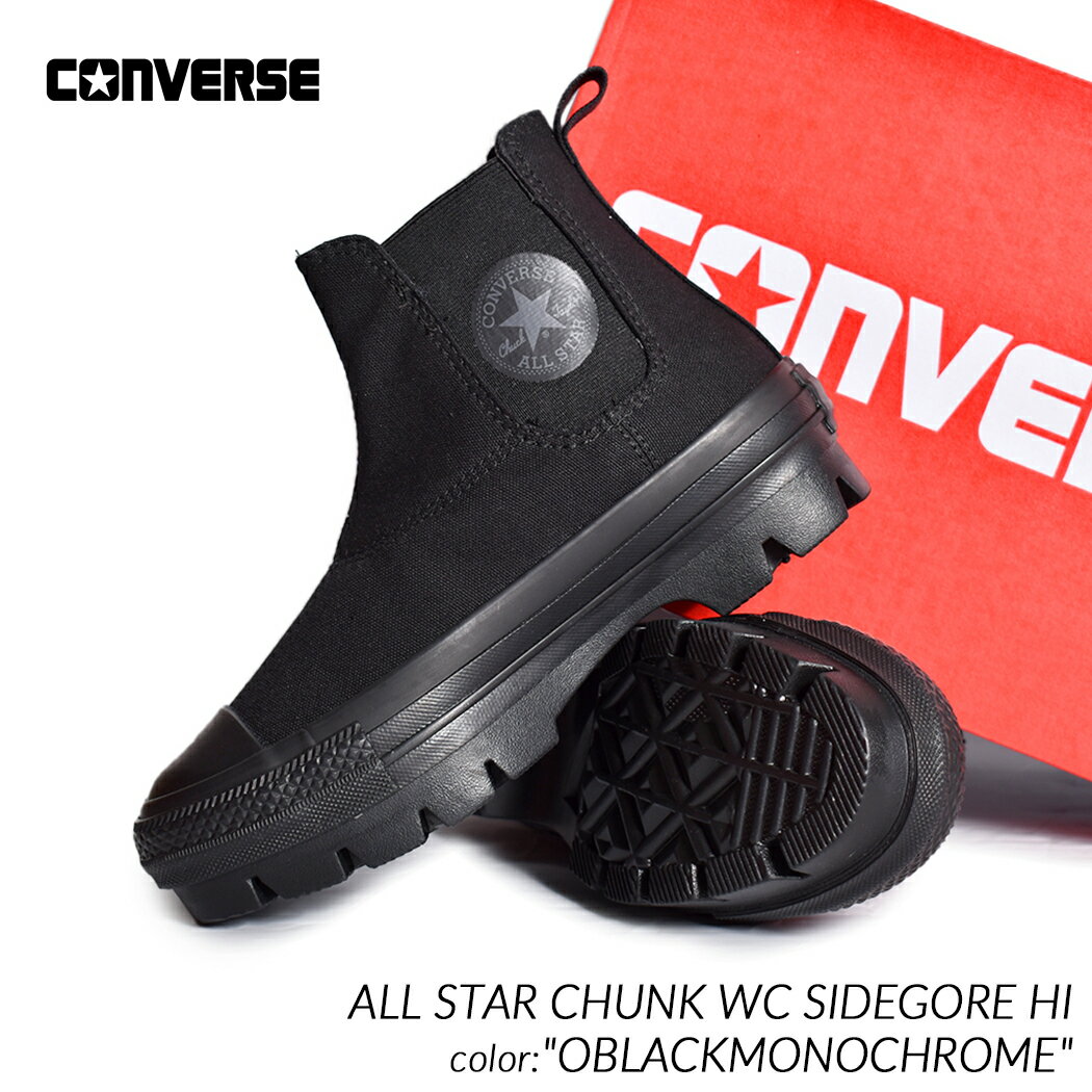 CONVERSE ALL STAR CHUNK WC SID