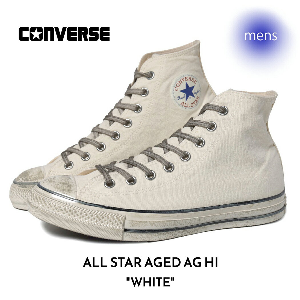 楽天市場】converse ct 70 レザーの通販 楽天市場】converse ct 70 レザーの通販