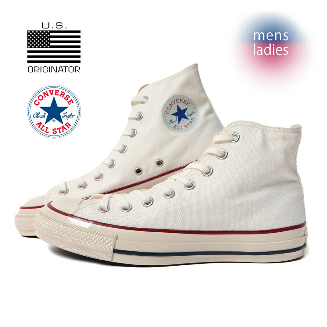 楽天市場】converse chuck taylor all star 70 hiの通販 楽天市場】converse chuck taylor all star 70 hiの通販