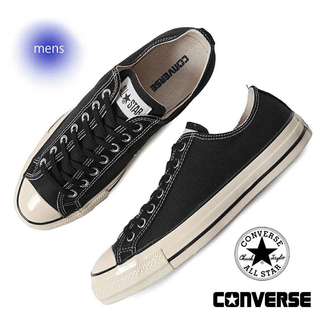 楽天市場】converse ct 70(靴サイズ(cm)27.5)(靴)の通販 楽天市場】converse ct 70(靴サイズ(cm)27.5)(靴)の通販