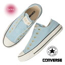 【10%OFF割引実施中!15時までのご注文で即日発送!!】CONVERSE コンバース オールスター スリップ スニーカー ALL STAR SLIP FE GD OX SAX ( スリッポン 青 ブルー サックス レディース 31315200 )