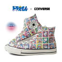 【お買い物マラソン限定クーポン配布中!!】CONVERSE コンバース ドラえもん オールスター エイジド ハイ スニーカー ALL STAR AGED TC HI / DORAEMON MULTI ( 総柄 コラボ グッズ 漫画 アニメ どらえもん マルチ メンズ 31314990 )