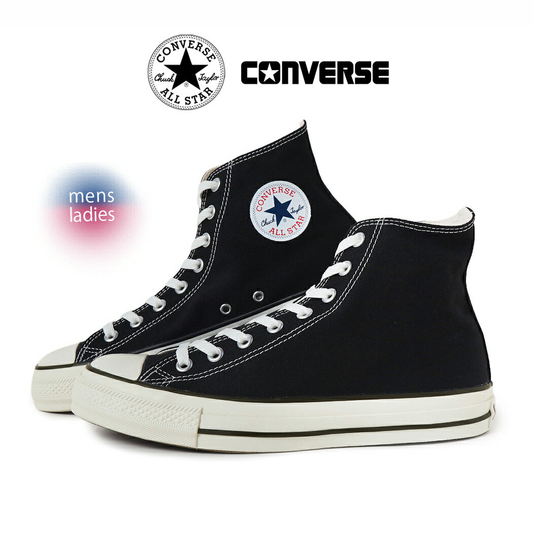 【楽天大感謝祭!!限定クーポン配布中！】CONVERSE コンバース オールスター ハイ スニーカー ALL STAR (R) HI BLACK/WHITE ( 黒 ブラック 白 ホワイト 国内正規品 メンズ レディース 31310680 )