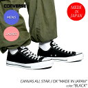 yG.W12܂ł̂ő!!zCONVERSE CANVAS ALL STAR J OX 