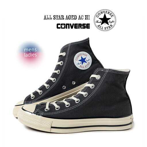 【お買い物マラソン限定クーポン配布中!!】CONVERSE コンバース オールスター ハイ スニーカー ALL STAR AGED AC HI INK BLACK ( 黒 ブラック 海外 US ヴィンテージ CT70 国内正規品 メンズ レディース 31315451 ) 【お買い物マラソン限定クーポン配布中!!】CONVERSE コンバース オールスター ハイ スニーカー ALL STAR AGED AC HI INK BLACK ( 黒 ブラック 海外 US ヴィンテージ CT70 国内正規品 メンズ レディース 31315451 )