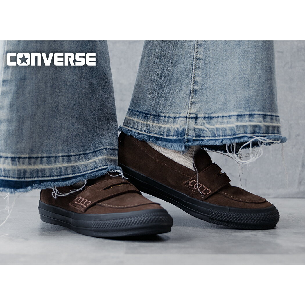 【最大5,000円offクーポン！】CONVERSE コンバース ローファー スニーカー ALL STAR オールスター コイン COINLOAFER SU BROWN ( レザー メンズ スエード 31316670 )