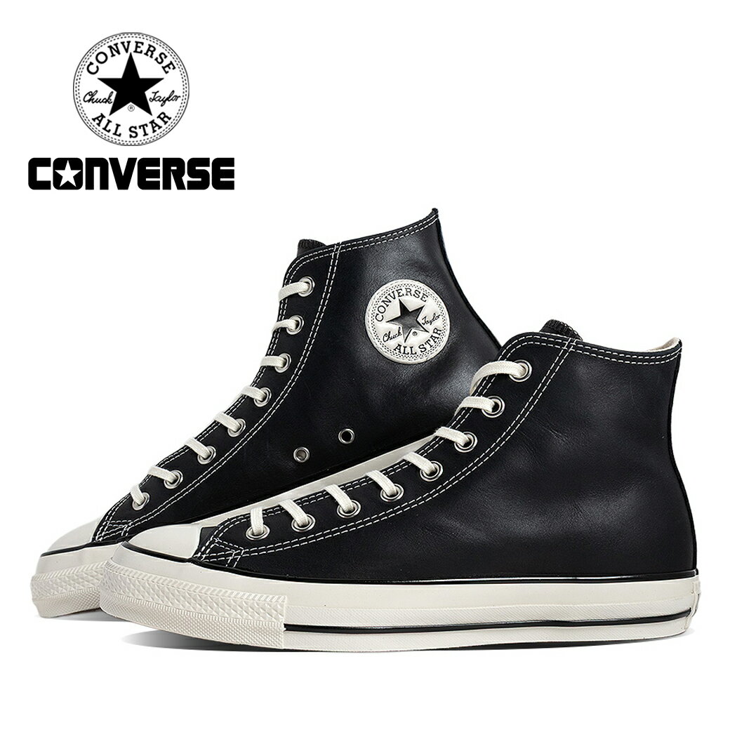 【最大5,000円offクーポン！】CONVERSE コンバース ALL STAR オールスター レザー エイジド ワックスド レザー スニーカー AGED WAXEDLEATHER HI BLACK ( 革 メンズ レディース ヴィンテージ 31316560 )