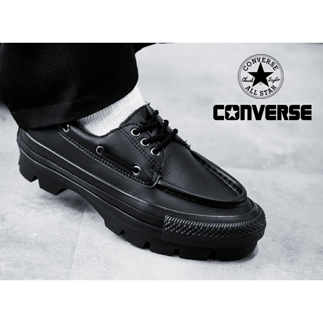 P5倍★【15時までのご注文で即日発送！！】CONVERSE コンバース 革靴 デッキシューズ ボートシューズ 厚底 オールスター チャンク スニーカー ALL STAR CHUNK MS OX BLACK ( ブラック 黒 レザー メンズ レディース 31316770 )