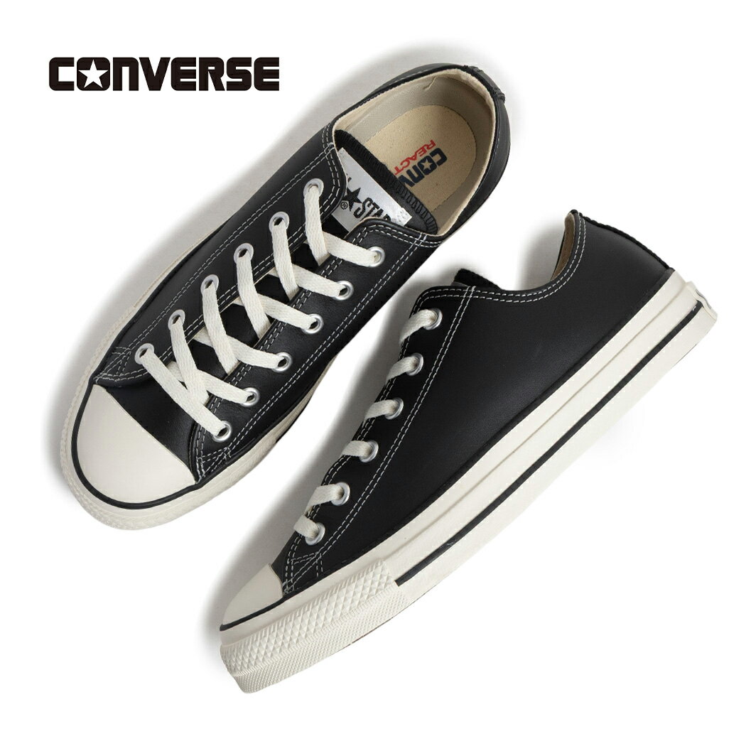 P10倍★【最大5,000円offクーポン！】CONVERSE コンバース レザー オールスター LEATHER ALL STAR OX スニーカー BLACK ( ブラック 黒 ローカット レザースニーカー メンズ レディース 31311321 )