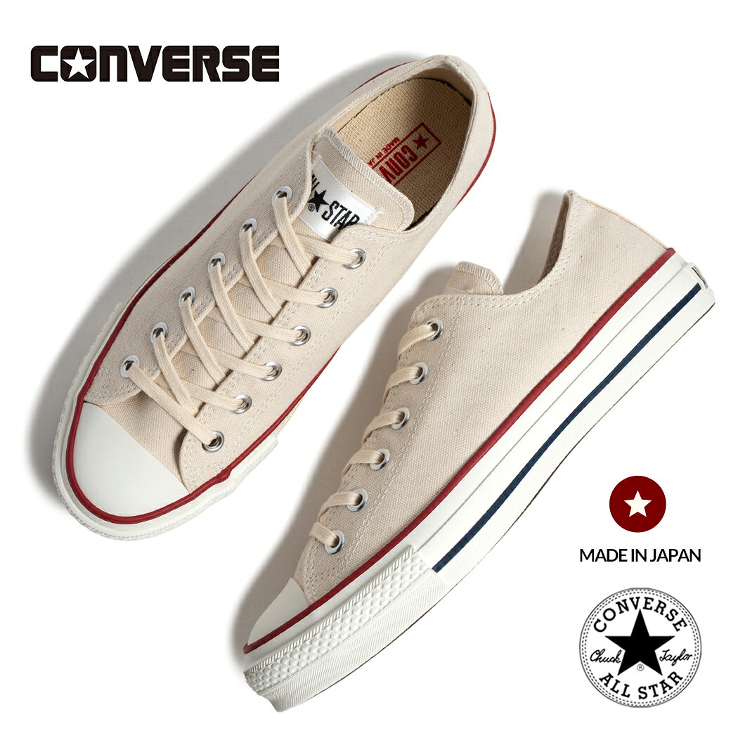 樂天商城 - 【お買い物マラソン限定クーポン配布中!!】CONVERSE CANVAS ALL STAR J OX 