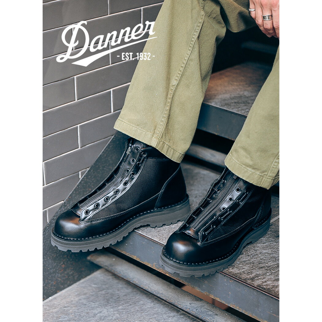 Danner ゴアテックス　メンズシューズ 楽天市場】ゴアテックス スニーカー（ブランドダナー）（メンズ靴｜靴
