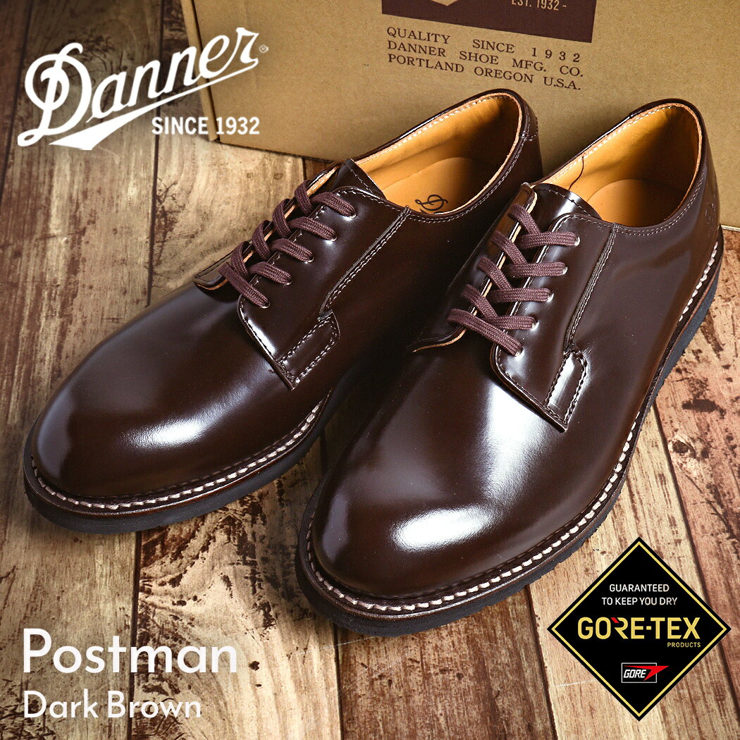 楽天市場】ダナー ポストマン ブラウンの通販