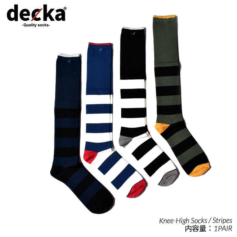 デカ 靴下 レディース 【ネコポス可】BRU NA BOINNE × decka Knee-High Socks / Stripes ブルーナボイン デカ ニーハイ ソックス ストライプ ( メンズ レディース ウィメンズ 靴下 )