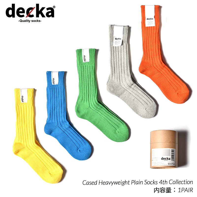 デカ 靴下 レディース decka -quality socks- Cased Heavyweight Plain Socks -4th Collection- デカ ケース ヘビーウェイト プレーン ソックス ( メンズ レディース ウィメンズ 靴下 )