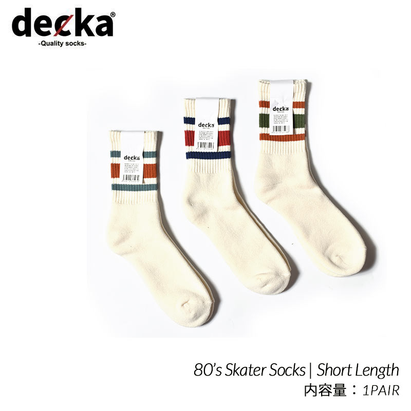 【ネコポス可】decka -quality socks- 80’s Skater Socks Short Length デカ クオリティー 80s スケーター ショートレングス ソックス ( メンズ レディース ウィメンズ 靴下 )