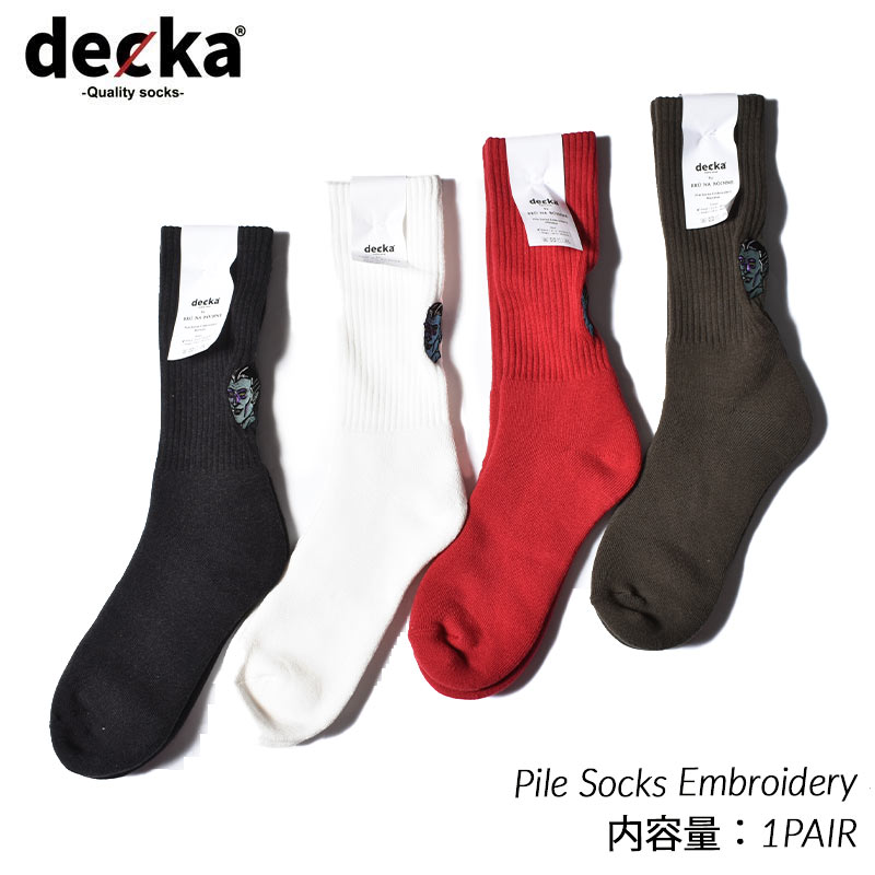 decka -quality socks- Pile Socks - Embroidery Monster デカ クオリティー パイルソックス ショートレングス ソックス 靴下 ( メンズ レディース ウィメンズ 靴下 de-25-2 )