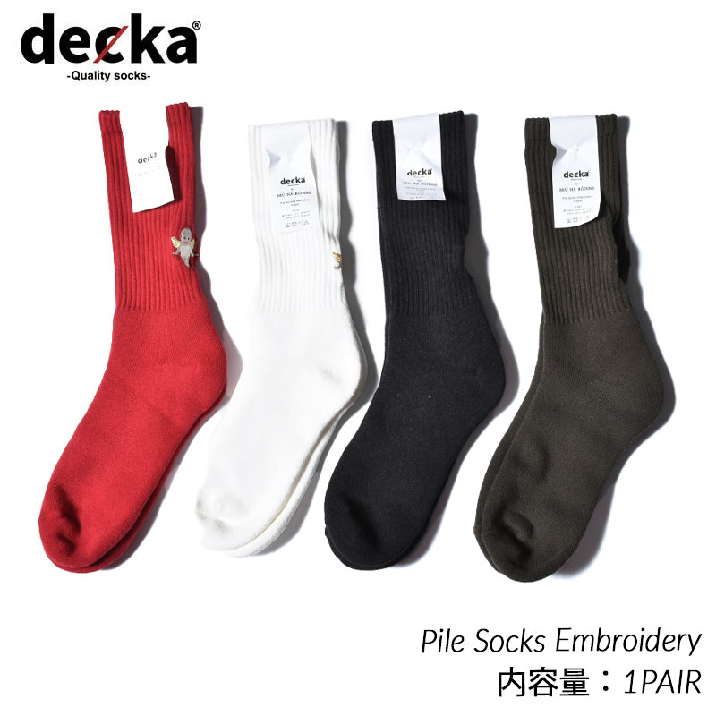 decka -quality socks- Pile Socks - Embroidery Cupid デカ クオリティー パイルソックス ショートレングス ソックス 靴下 ( メンズ レディース ウィメンズ 靴下 de-25-2 )