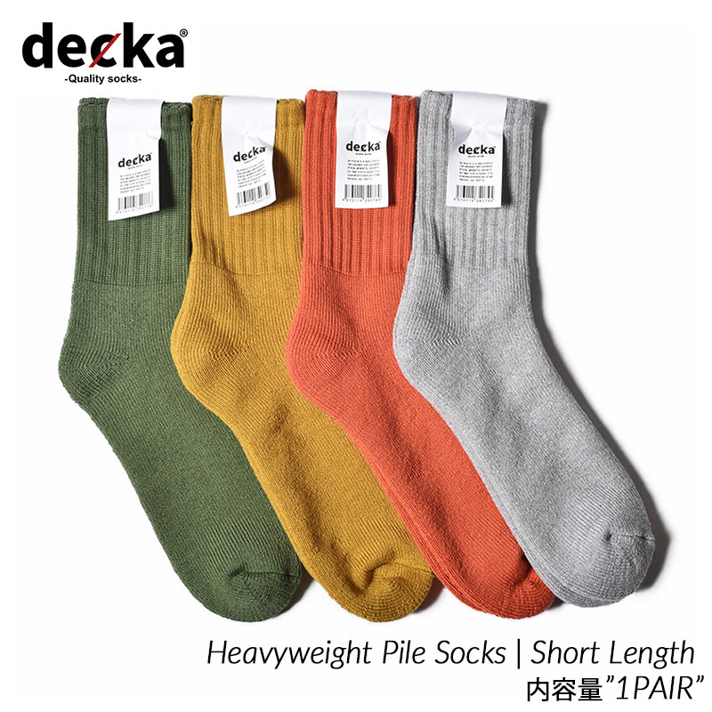 デカ 靴下 レディース 【ネコポス可】decka -quality socks- Heavyweight Pile Socks | Short Length 1st Collection デカ ショートレングス ソックス ( メンズ レディース ウィメンズ 靴下 )