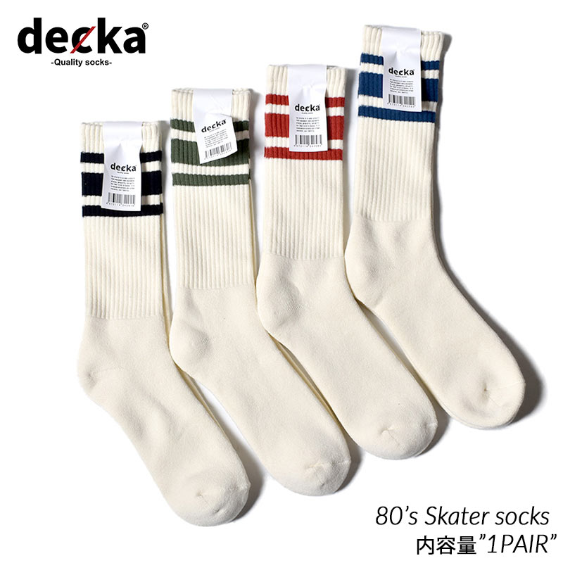 【お買い物マラソン期間限定クーポン発行中!!】【ネコポス可】decka -quality socks- 80 s Skater Socks | 2nd Collection デカ クオリティー スケーターソックス ライン ボーダー ソックス メ…