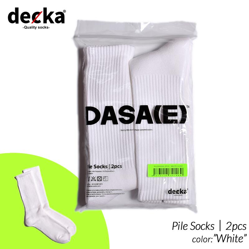 デカ 靴下 レディース 【ネコポス可】decka -quality socks- Pile Socks｜2pcs White デカ クオリティー パイル ソックス ( 2足セット 靴下 白 ホワイト メンズ レディース DA-06 )