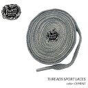 【ネコポス可】Foxtrot Uniform THREADS SPORT LACES CEMENT フォックストロット ユニフォーム シューレース スニーカー ( 120cm 170cm セメント グレー 靴紐 )