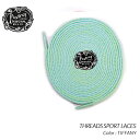 【お買い物マラソン限定クーポン配布中!!】【ネコポス可】Foxtrot Uniform THREADS SPORT LACES TIFFANY フォックストロット ユニフォーム シューレース スニーカー ( 120cm 170cm ティファニー 靴紐 )